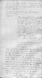 RABrugge_I15_17005_V27_28