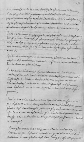 RABrugge_I15_17015_V62_10