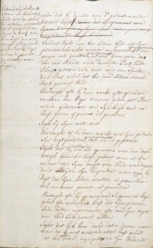 FelixArchief_V_103_1__122