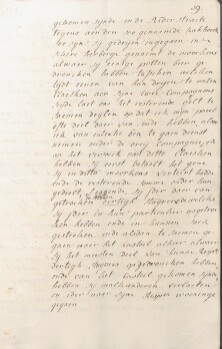 FelixArchief_V_105_2__099a