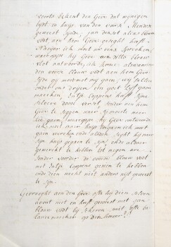 FelixArchief_V_105_2__116