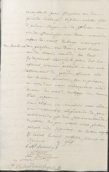 FelixArchief_V_107_1__395